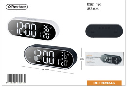 Home watches - alarm clocks
