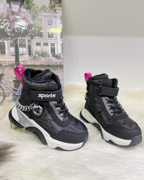 Winter shoes, snow boots for kids by Tom.M