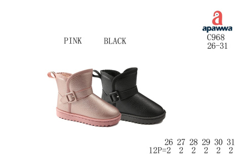 Winter shoes for children - snow boots