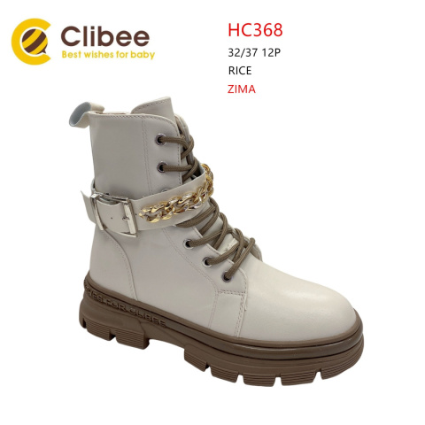 Children's winter shoes