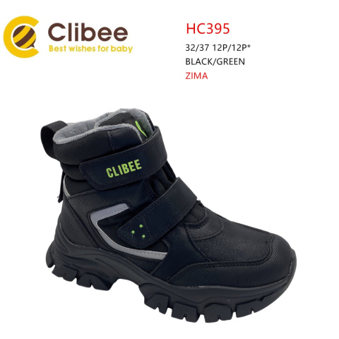 Zimowe obuwie dziecięce