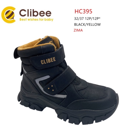 Zimowe obuwie dziecięce