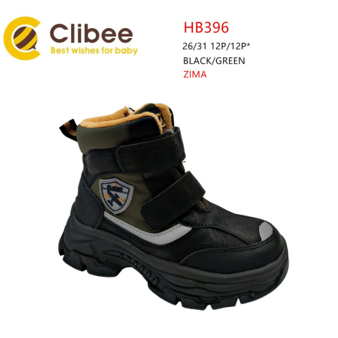 Zimowe obuwie dziecięce