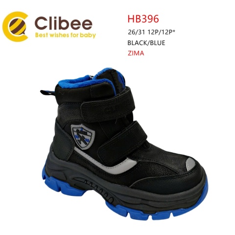 Zimowe obuwie dziecięce