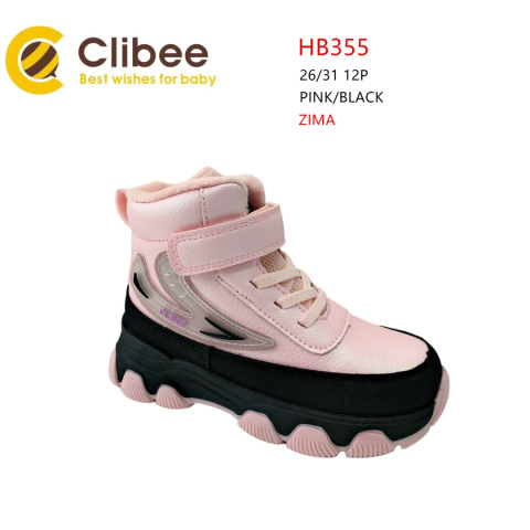 Children's winter shoes