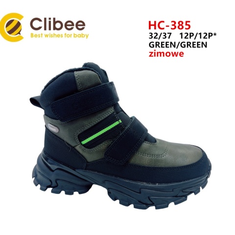 Children's winter shoes