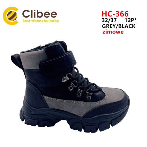 Zimowe obuwie dziecięce