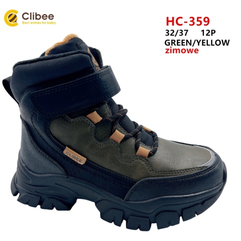 Children's winter shoes