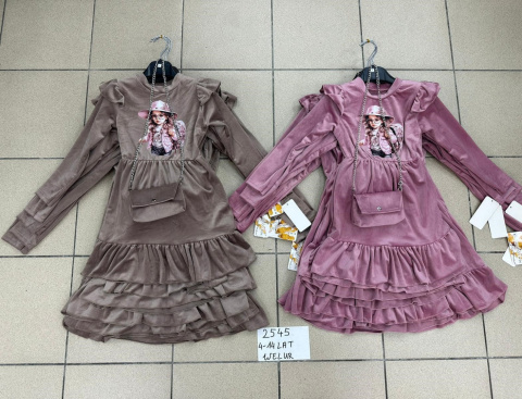 Świąteczna, welurowa sukienka dla dziewczynki, wiek: 4-14 lata