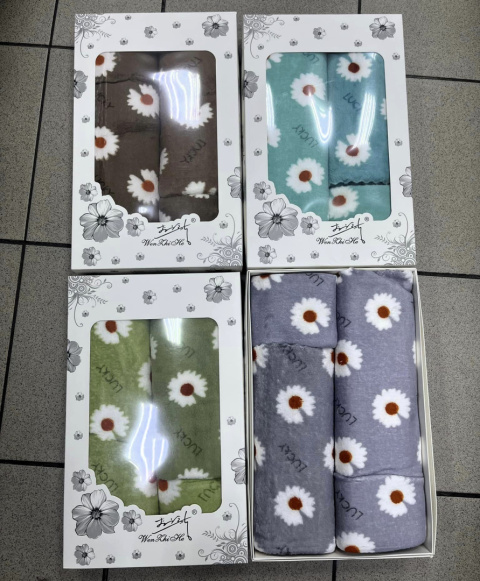 Upominkowy zestaw ręczników (wym. 70x140cm,50x100cm,35x75cm)