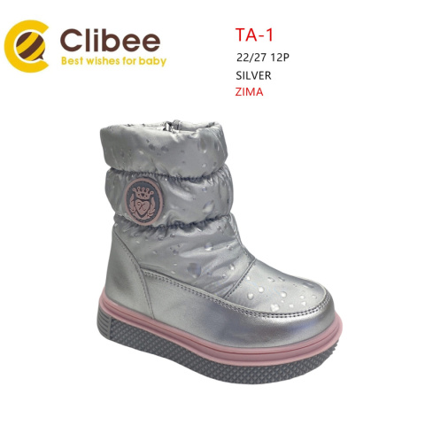 Children's winter shoes