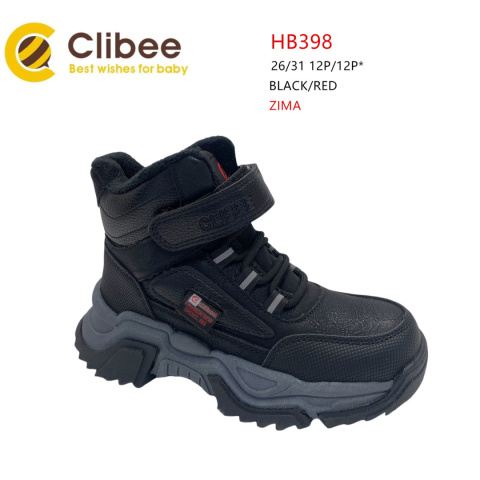 Zimowe obuwie dziecięce