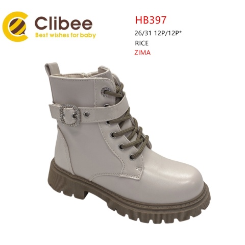 Zimowe obuwie dziecięce