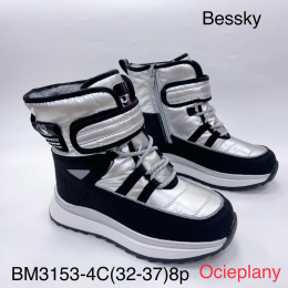 Girls' winter (insulated) snow boots, model: BM3153 (32-37)