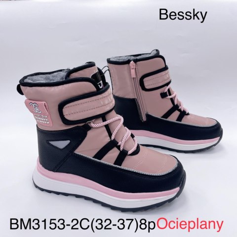 Girls' winter (insulated) snow boots, model: BM3153 (32-37)