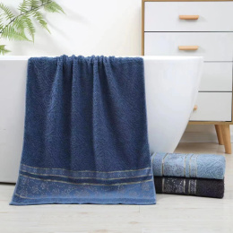 Cotton Bath Towel 70 x 140