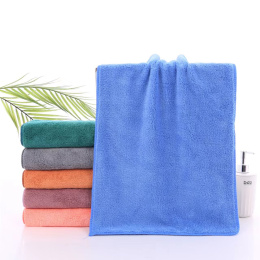 Microfiber towels, 56 g, 33cm x 50 cm(#2704A)