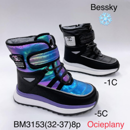Girls' winter (insulated) snow boots, model: BM3153 (32-37)