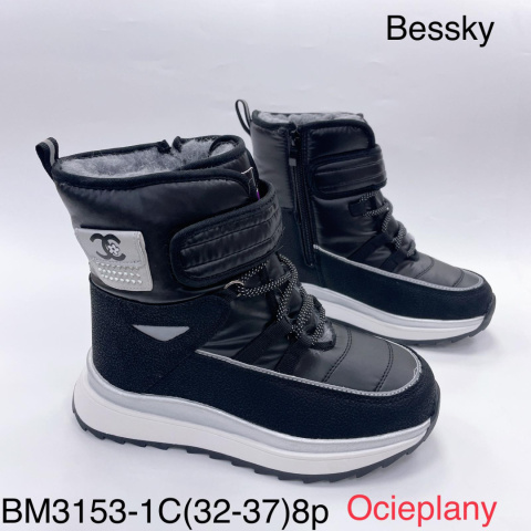 Śniegowce zimowe (ocieplane) dziewczęce, model: BM3153 (32-37)