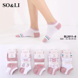 Women's socks model: BL2011-8 (35-38; 39-41)