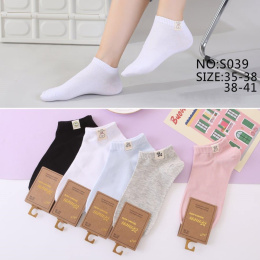 Women's socks model: S039 (35-38, 39-41)