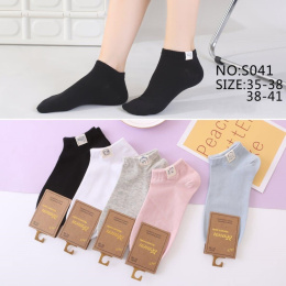 Women's socks model: S041 (35-38, 39-41)