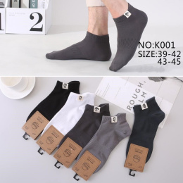 Men's socks model: K001 (39-42, 43-45)