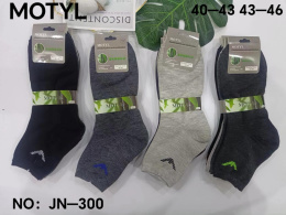 Men's socks model: JN-300 (40-43; 43-46)