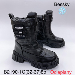 Girls' winter (insulated) snow boots, model: B2190 (32-37)