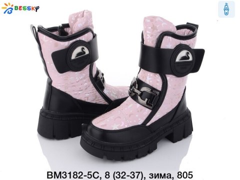 Śniegowce zimowe (ocieplane) dziewczęce, model: BM3182 (32-37)