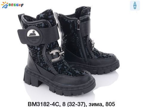 Girls' winter (insulated) snow boots, model: BM3182 (32-37)