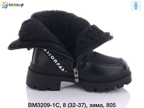 Girls' winter (insulated) snow boots, model: BM3209 (32-37)