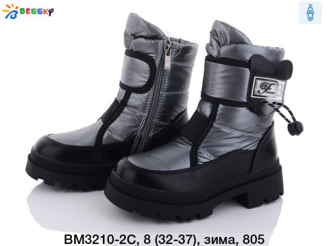 Girls' winter (insulated) snow boots, model: BM3210 (32-37)