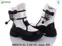Girls' winter (insulated) snow boots, model: BM3210 (32-37)