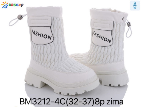 Girls' winter (insulated) snow boots, model: BM3212 (32-37)