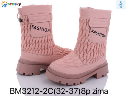 Girls' winter (insulated) snow boots, model: BM3212 (32-37)