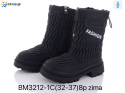 Girls' winter (insulated) snow boots, model: BM3212 (32-37)