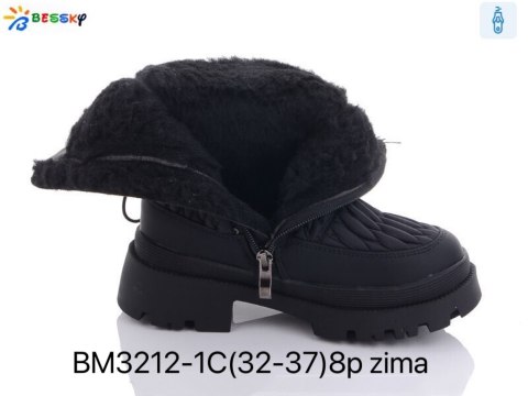 Girls' winter (insulated) snow boots, model: BM3212 (32-37)