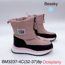 Girls' winter (insulated) snow boots, model: BM3237 (32-37)