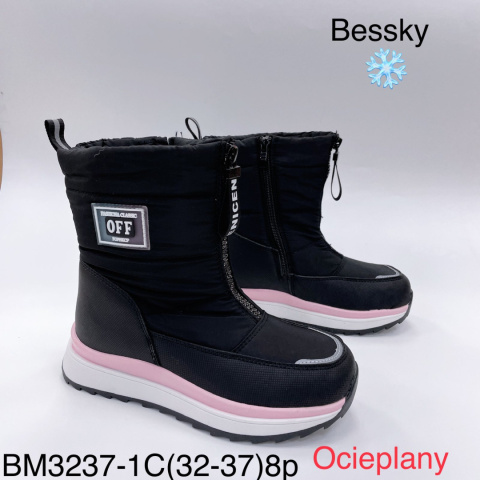 Girls' winter (insulated) snow boots, model: BM3237 (32-37)