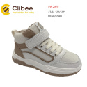 Sportowe obuwie dla dzieci model EB269 (27-32)