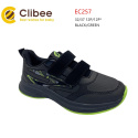 Sportowe obuwie dla dzieci model EC257 (32-37)