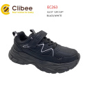 Sportowe obuwie dla dzieci model EC263 (32-37)
