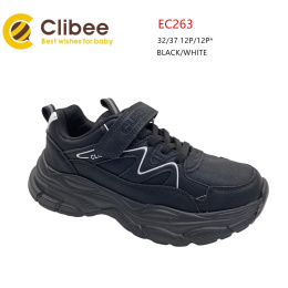 Sports shoes for kids model EC263 (32-37)