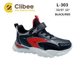 Sports shoes for kids model L-303 (32-37)