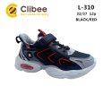 Sportowe obuwie dla dzieci model L-310 (32-37)