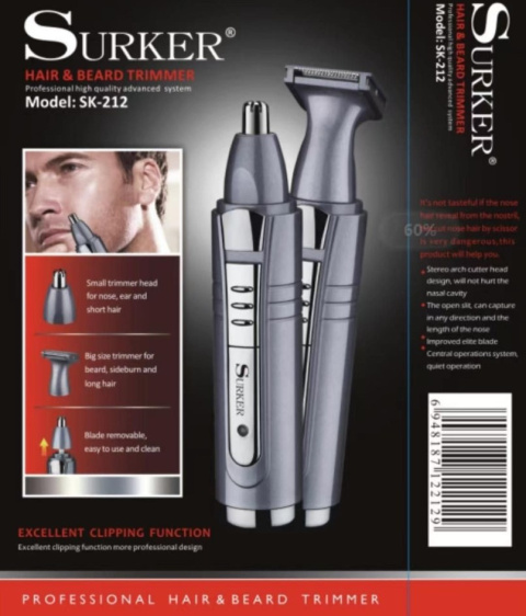 SURKER® nose, ear and beard hair trimmer model: SK-212