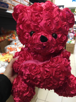 Teddy bear with roses - Valentine's Day