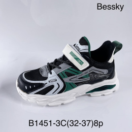 Children's sports shoes model: B1451-3C, size (32-37)