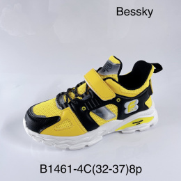 Children's sports shoes model: B1461-3C, size (32-37)